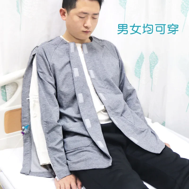 

Одежда для кормления для пациентов с раздражами, хирургическая и пациентская одежда, удобная для рук, которую можно носить и снимать.