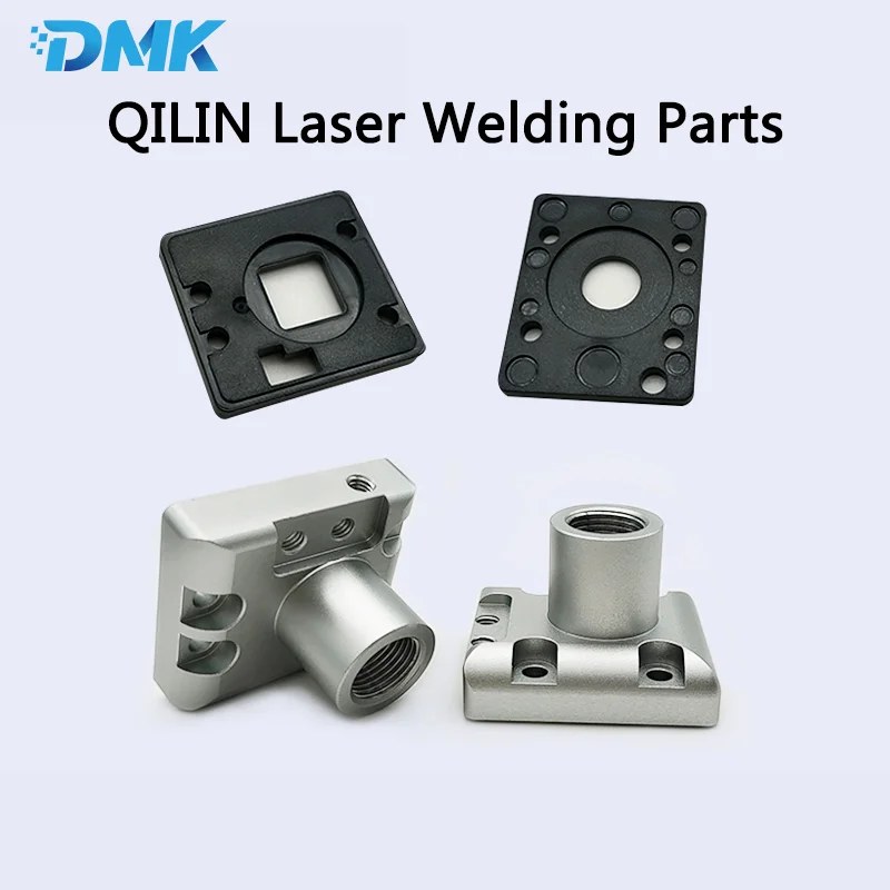 QILIN Welding Parts Double Pendulum Reflector Fixed Plate Single Pendulum Motor Protection Mirror Press Ring Switch Fixture