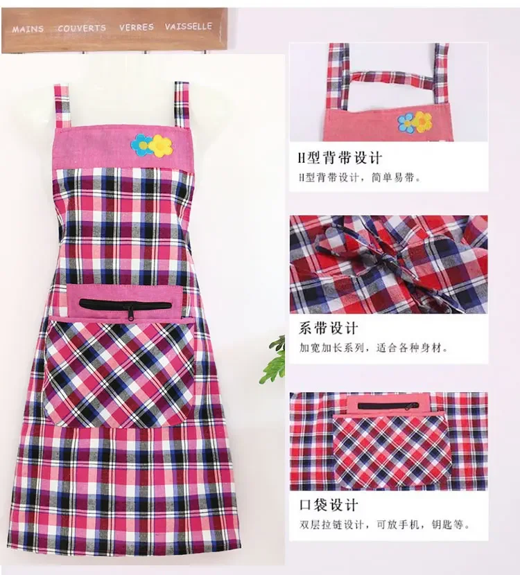 Add fertilizer to increase pure cotton kitchen household oil-proof cooking adult men and women fashion cute milk t  apron