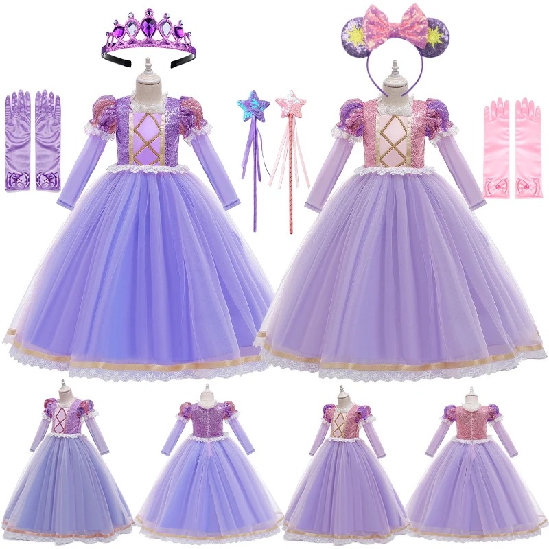 2024 Christmas Disguised Girls Long Sleeve Rapunzel Sofia Princess Dress Halloween Children Lace Sequined Birthday Party Dresses