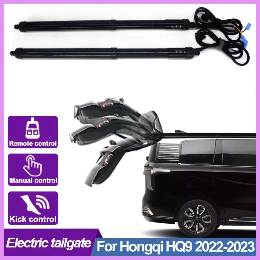 Car Electric Tailgate Modified Auto Tailgate Intelligent Power Operated Trunk Automatic Lifting Door For Hongqi HQ9 2022-2023