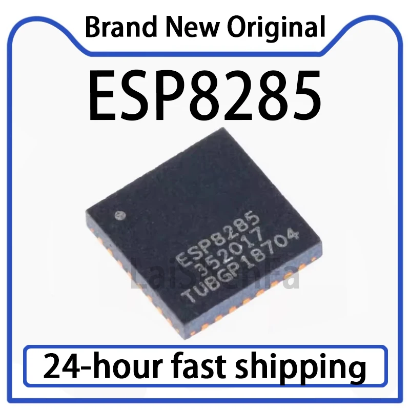 5PCS ESP8285 Packaged QFN-32 Wireless WIFI Transceiver Chip, Original in Stock