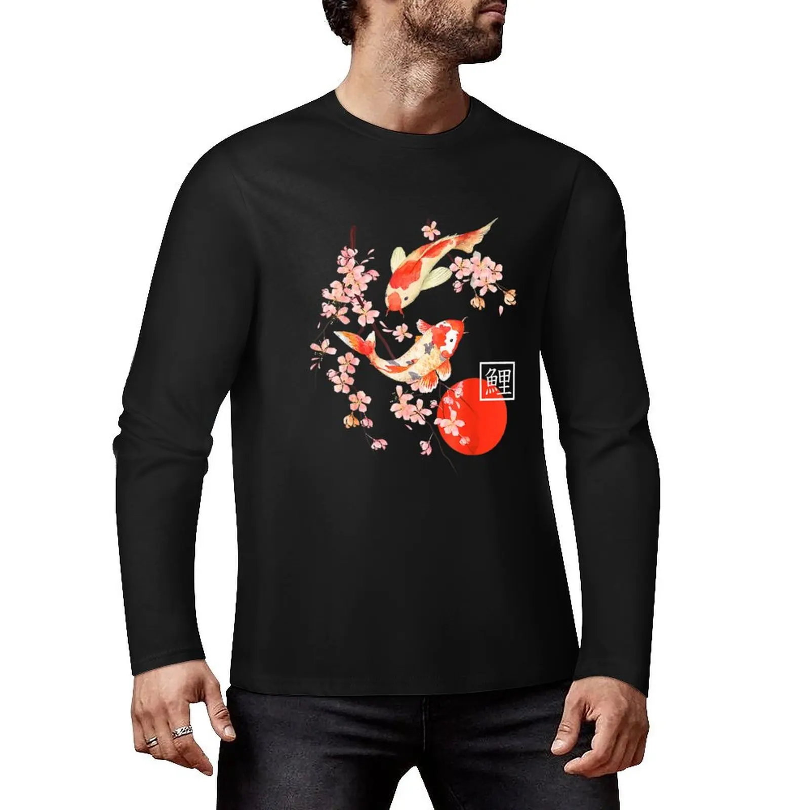 Cherry Blossom Koi Carp Fish Japanese Sakura Long T-Shirt man clothes custom t shirt cute clothes t shirts for men pack