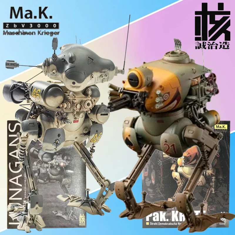 

Earnestcore Craft Оригинальные Хироши Йокояма Ма.К. Pz.S Episode 1124 Luna Gans, KROTE/KUSTER 1/16 Готовая модель Коллекция игрушек