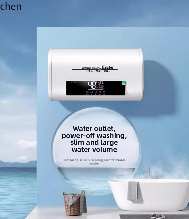 HXL electric household bathroom water storage type quick heating energy saving round flat bucket for bathing and renting