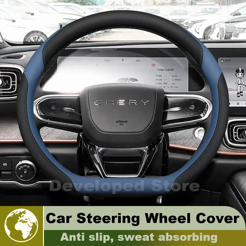 Leather Car Steering Wheel Cover For Chery Tiggo 9 8L JAECOO J5 2026-2023 Auto Steering Wheel Chery Tiggo 9 Accessories 2026