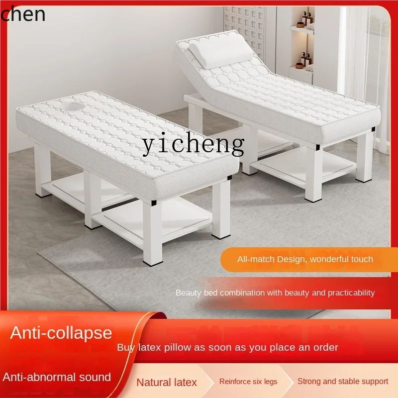 YFY  Electric Lifting Latex Massage Couch Massage Bed with Hole Moxibustion Physiotherapy Bed