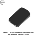 Battery cover