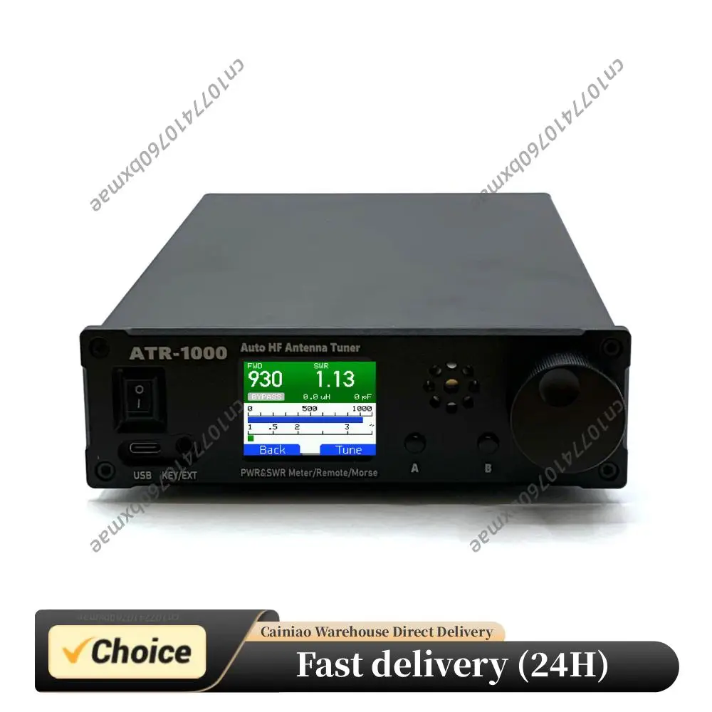 Amnvolt ATR1000 100…