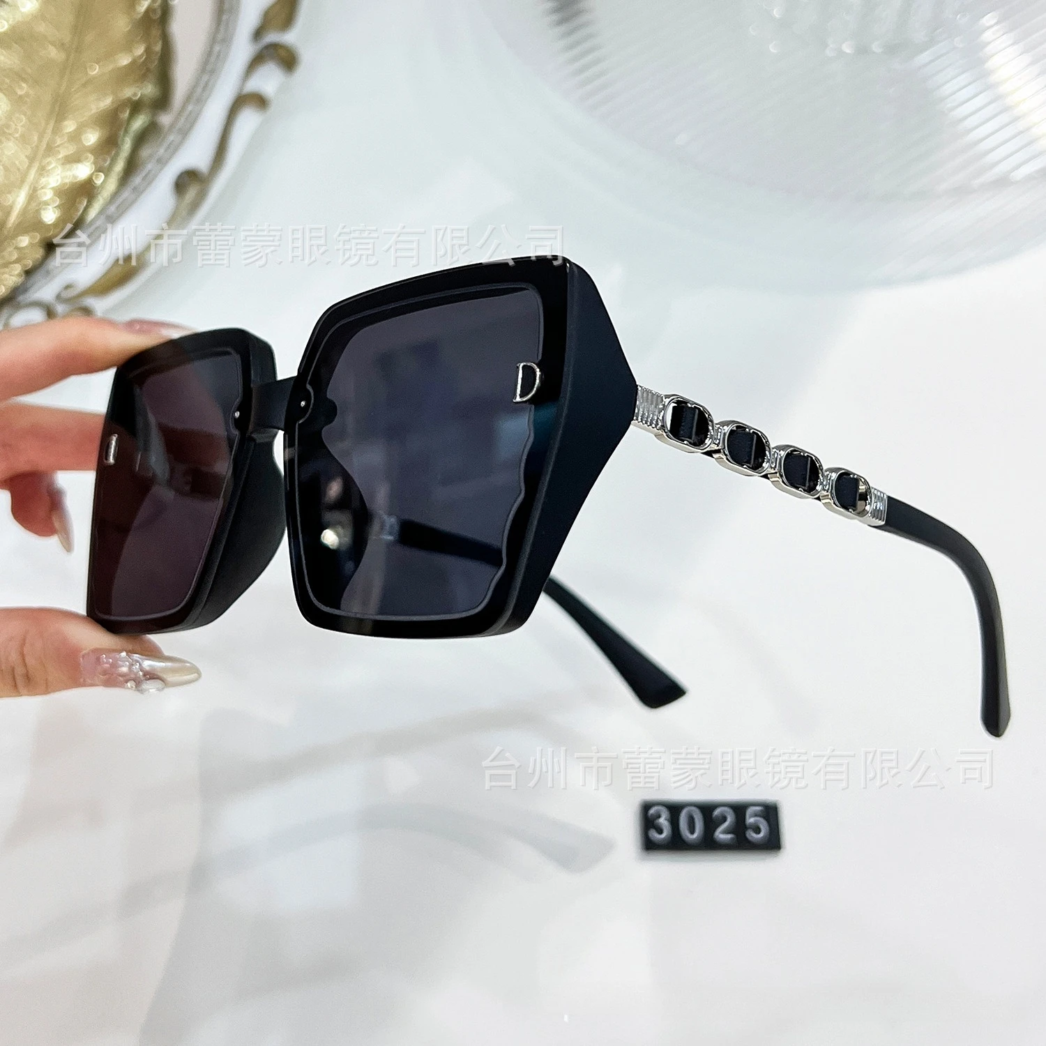 

​Designer Square Frame Hip Hop Sunglasses UV Protection Luxury Lightweight Premium Quality Fashion Forward Statement Glasses​​