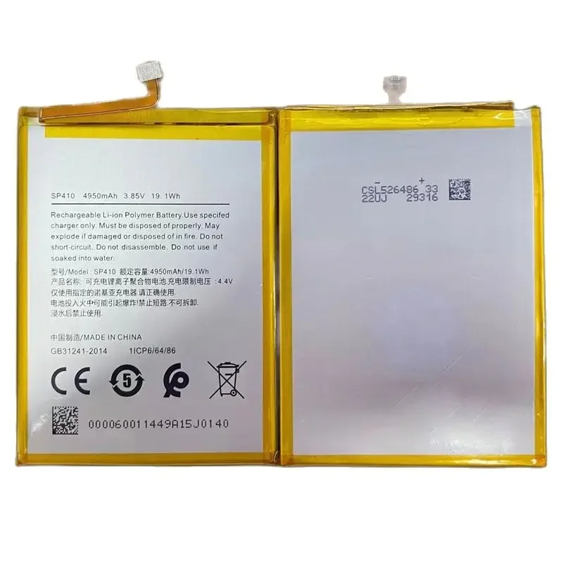 

Compatible battery For Nokia SP410 C20plus TA-1388 TA-1380 4950mAh Phone Battery Series