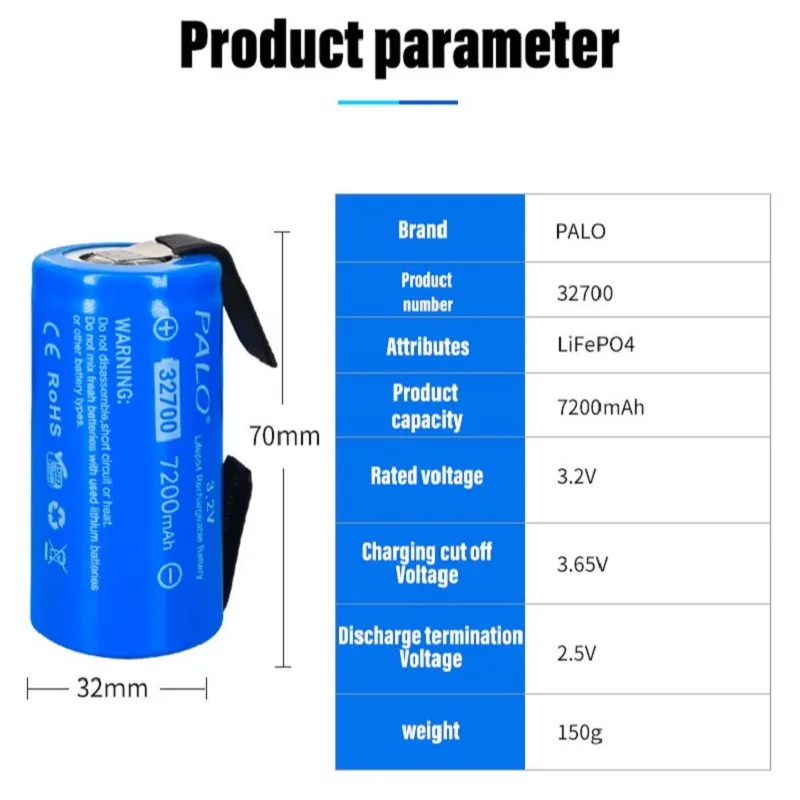 PALO High Capacity 3.2V 32700 7200mAh LiFePO4 Battery 35A Continuous Discharge Maximum High Power Batteries+Nickel sheets