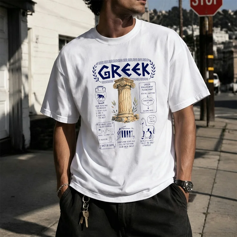 Ancient Greek T Shirt Unisex Cotton Funny Philosophy History Graphic Tee Men Women Trojan Horse Short Sleeve Summer Casual Tops