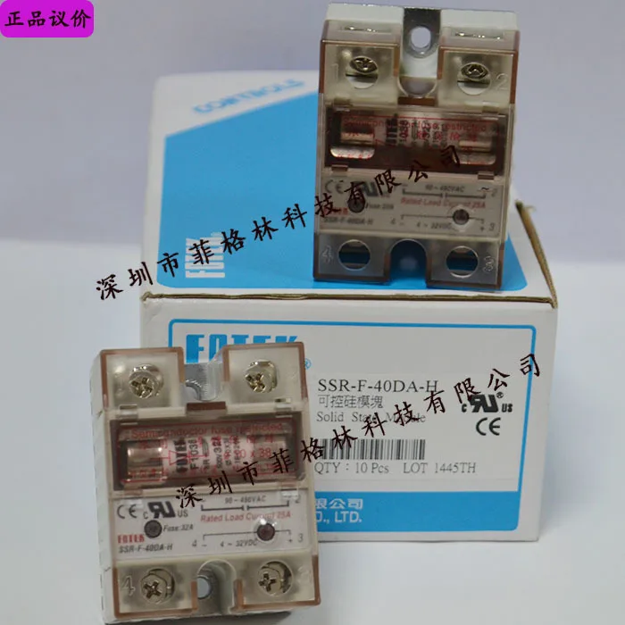 2025 [Physical Phot…