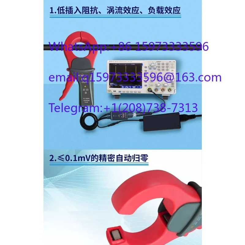 Zero flux current probe PT-702/PT-712/PT-722 AC and DC current clamp