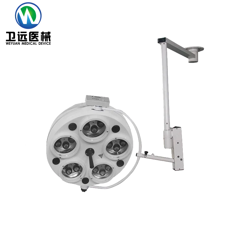 

Медицинское безтеневое быстрое устройство с 5 отражателями, операционная комната, хирургическое оборудование для больниц
