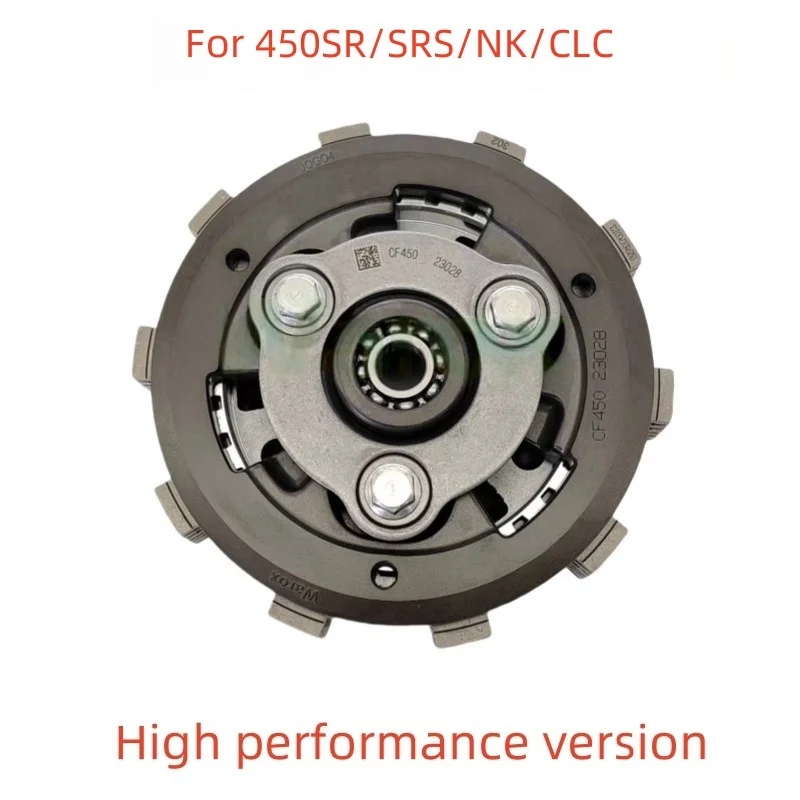 

For CFMOTO 450NK 450SR/SRS/CLC slip clutch Motorcycle Engine Parts CF400-6-7-9-10 high quality Clutch assembly