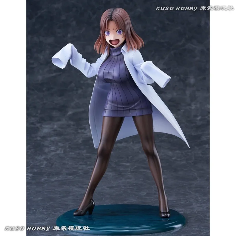 100% Original Genuine Wave Sperm Extraction Hospital Dr. Amemiya 1/7 Removable Collectible Toy Model, Gift, Ornament