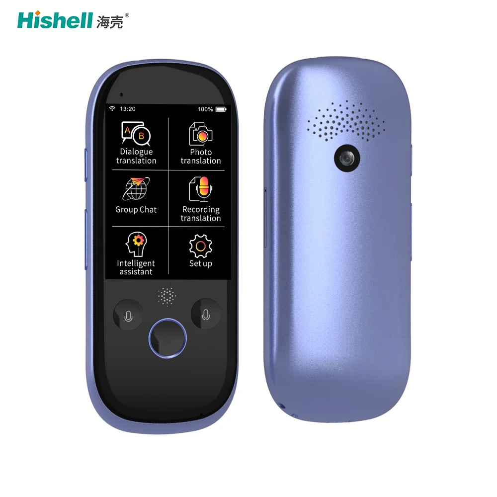 

Electronic Smart English Japanese Instant Translate Voice Language Translator Device
