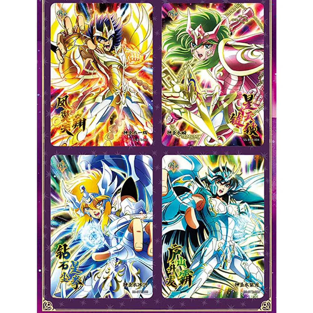 AgreYOU-Carte du Réveil de Saint Seiya pour Enfant, Collection Classique de Dessin Animé, Périphérique, Jouet, Cadeau