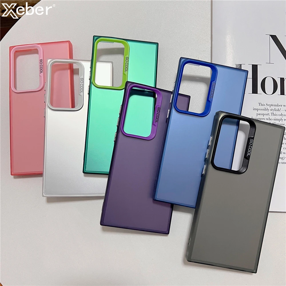 Luxury Matte Laser Aurora Phone Case For Samsung S25 S24 Ultra S23 S22 Plus S21 FE Note 20 Soft Bumper Colorful Shockproof Cover