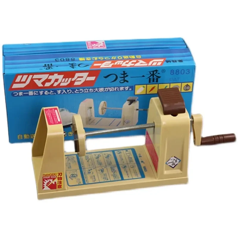 

Hand-Rotating Multi-Function Shredding Machine, Japanese Grater, Vegetable, Fruit, Potato, Radish