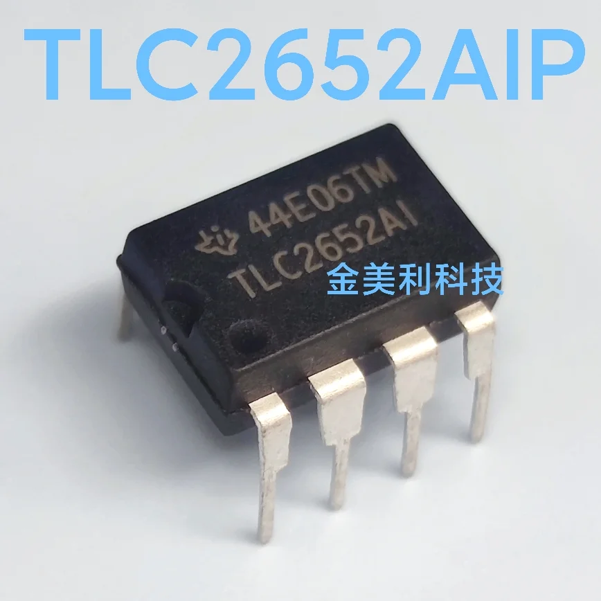 TLC2652AIP  TLC2652ACP  TLC2652  Authentic chip PDIP-8