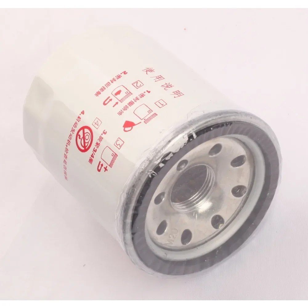 A150420J-X0101 Genuine Oil Filter for DongFeng Aeolus A30 A60 AX7 AX3 AX5 AX4 Yixuan S30 1.5 1.4T China Brand