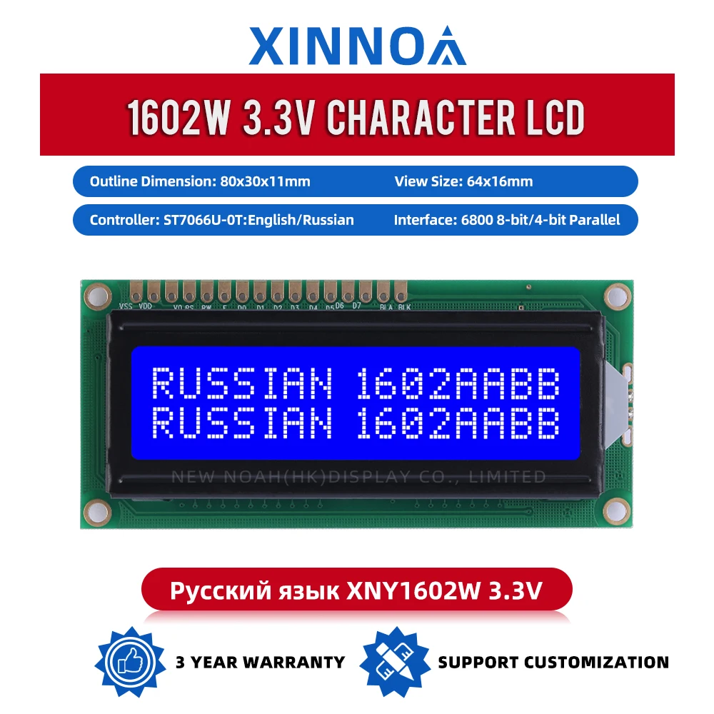 Russian Blue Film White Letters 1602W 3.3V LCD Module 02*16 Multiple Word Libraries LCM16* 2 1.6 Inches ST7066U Voltage 5V 3.3V