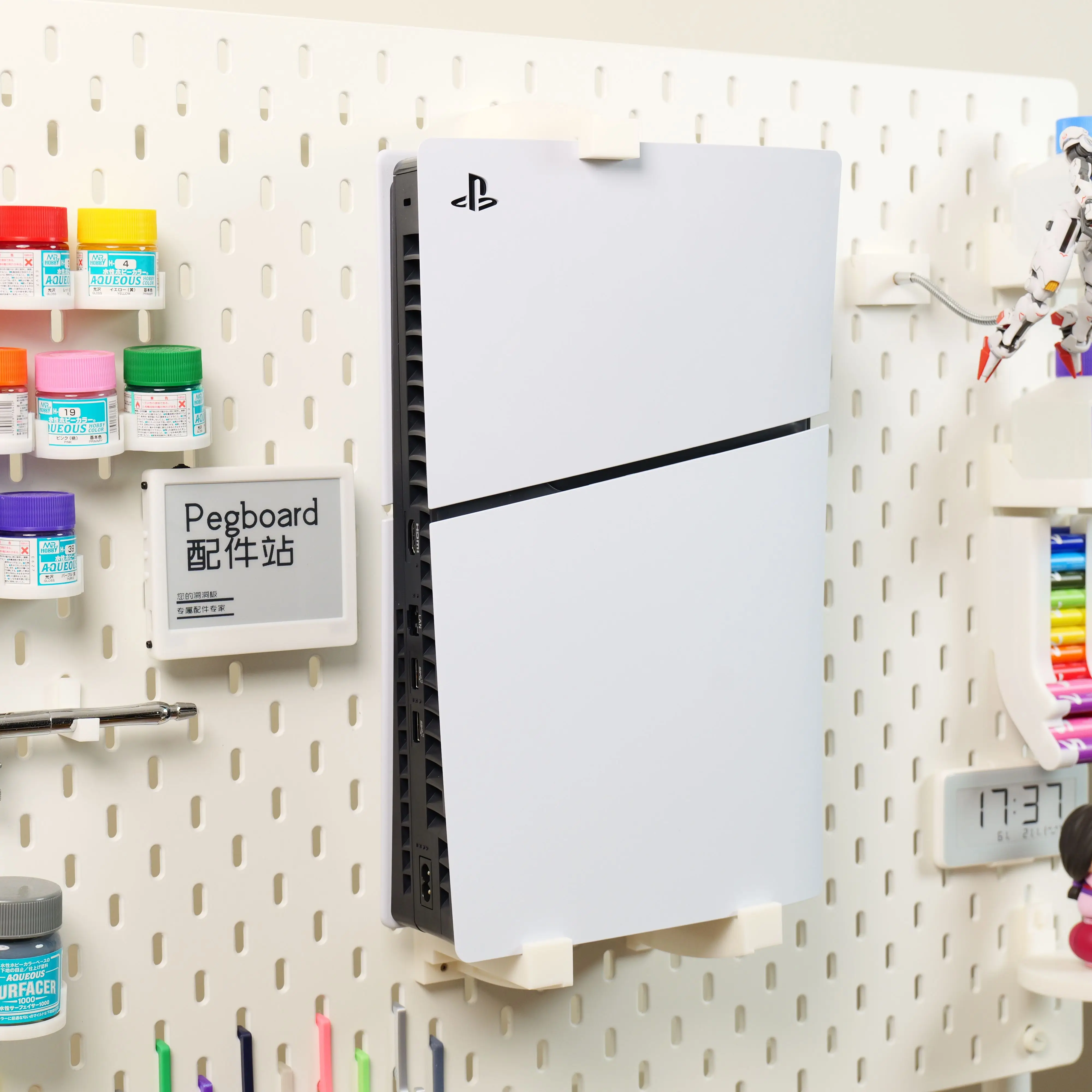 3D-печать для аксессуаров для перфорированной доски Skadis Тонкий держатель для дисков Ps5