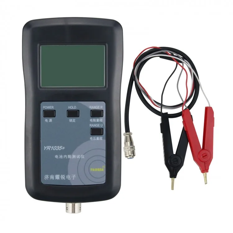 YR1035+ Lithium Battery Internal Resistance Tester Meter Range 0-100V 0-200Ω Includes Kelvin Clips