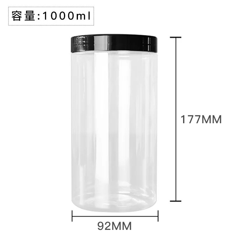 6ชิ้น89Dia บรรจุภัณฑ์พลาสติกใสหม้อเปล่า1000มล. ฝาปิดสีขาวฝาสีน้ำตาลภาชนะเครื่องสำอางขวดพลาสติกเติมได้