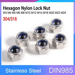 DIN985 304/316 Stainless Steel Nylon Lock Nut M3 M4 M5 M6 M8 M10 M12 M14 M16 M18 M20 M22 M24 Hex Nylon Insert Self-lock Nuts