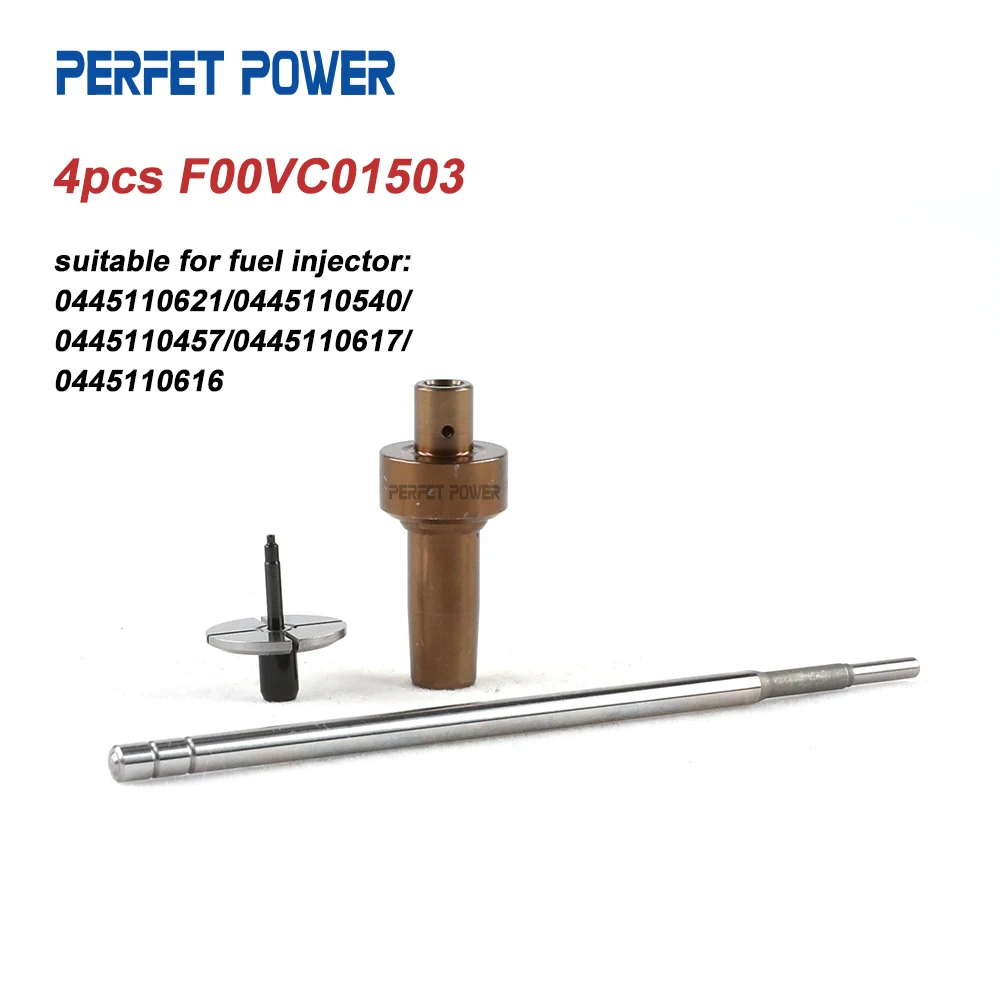 4 шт. F00VC01503 Регулирующий клапан в сборе F 00 В C01 503 для 0445110621 0445110540 0445110457 0445110617 0445110616 Топливная форсунка 4 шт. F00VC01503 Регулирующий клапан в сборе F 00 В C01 503 для 0445110621 0445110540 0445110457 0445110617 0445110616 Топливная форсунка