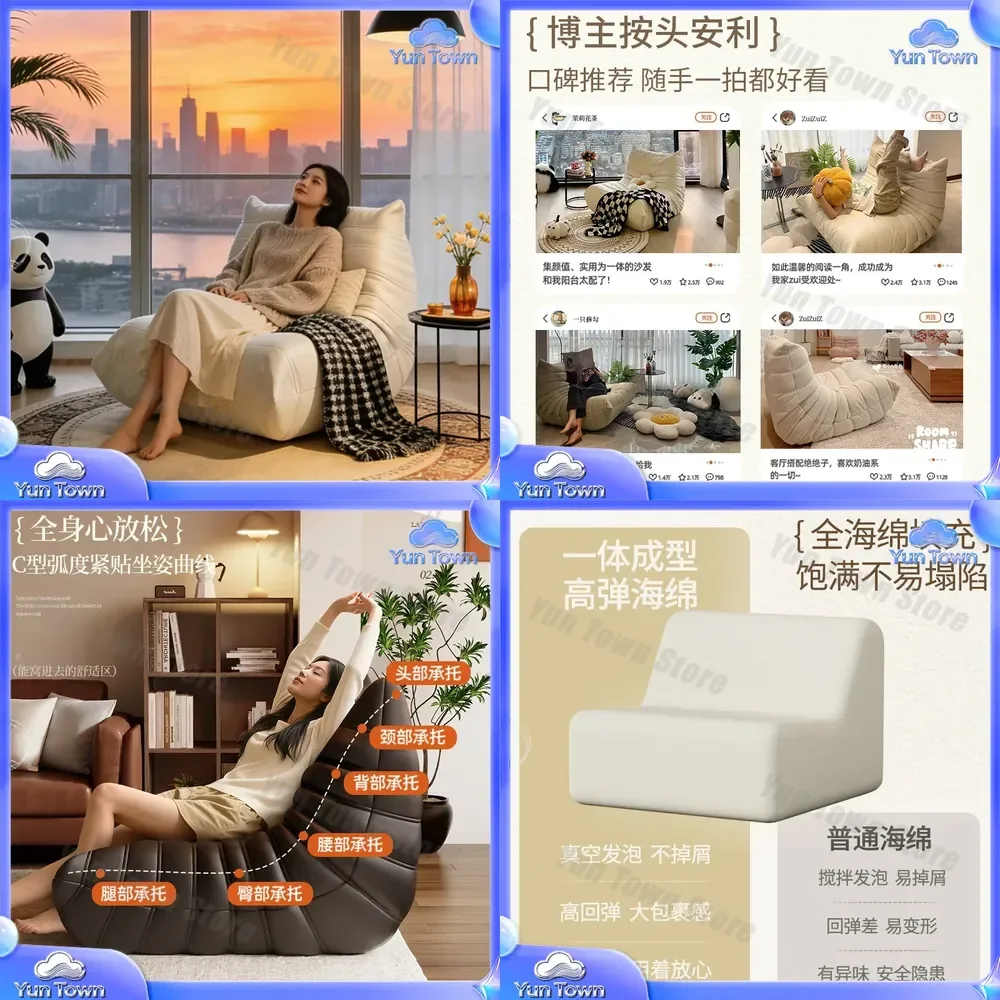 for Caterpillar lazy sofa recliner for sleeping living room leisure single small sofa ergonomic adjustable high back modern