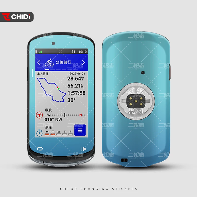 For Garmin Edge 1040 SOLAR VERSION Bike GPS touch screen