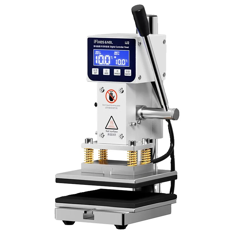 

iJ2 Multi-purpose double preheating and pressure holding machine face screen curved screen universal pressure holding