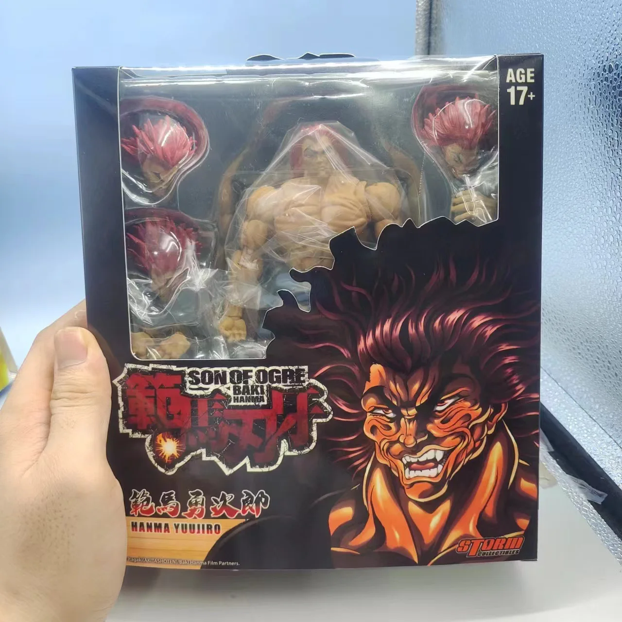 ألعاب العاصفة سانت هانما يوجيرو باكي هانما ألعاب شخصيات الحركة كو سانت ستورم ألعاب ابن الغول باكي هانما Modellspielzeug Geburtstagsgeschenke #2