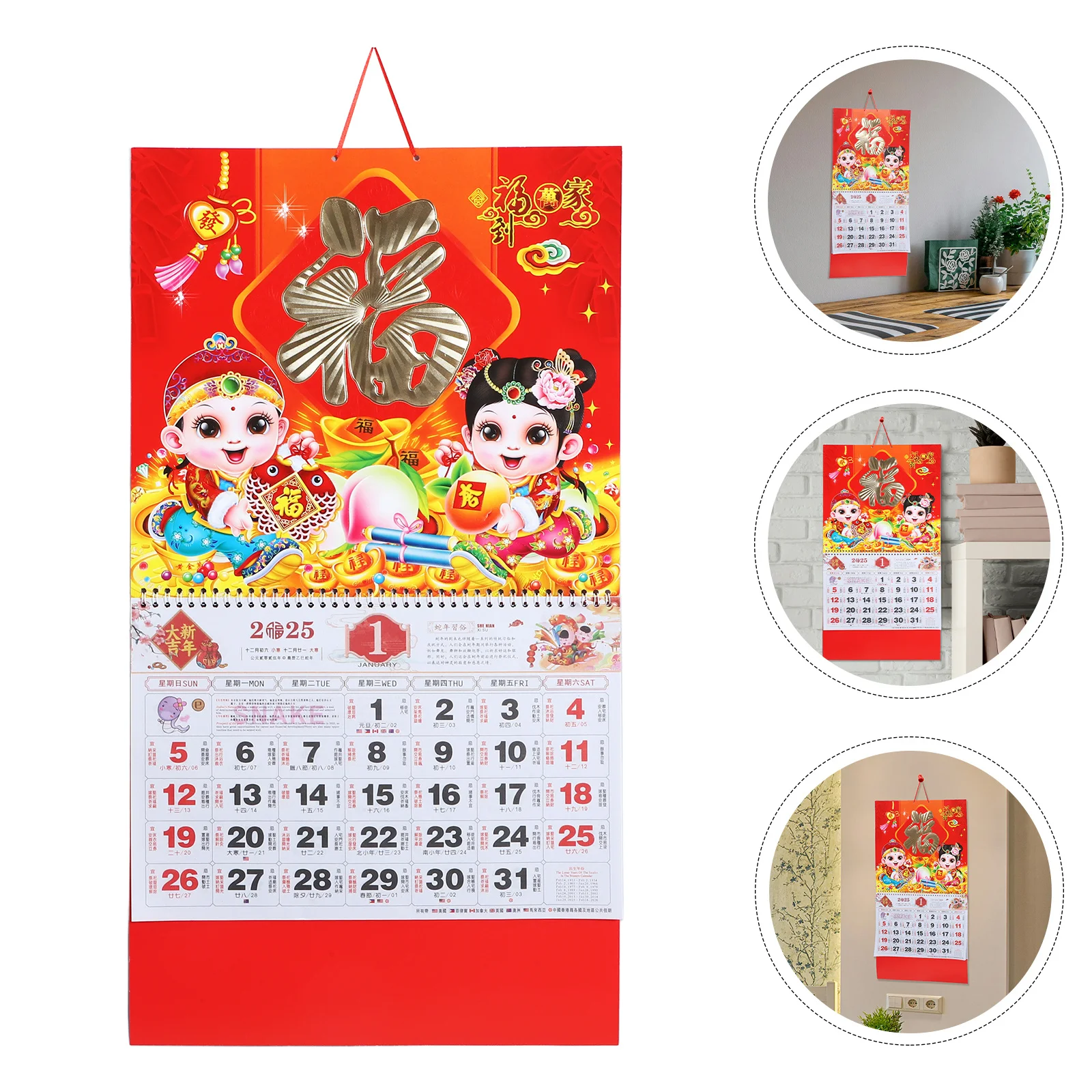 تقويم حائط صيني 2025 ورق تقليدي معلق تقويم قمري طباعة واضحة تصميم لا يبهت للاستخدام المنزلي للمكتب
