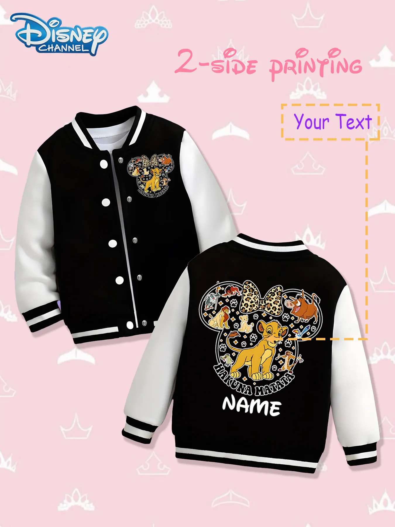 MINISO Disney Lion King co-branded children's baseball jacket - Minnie's head shape incorporates Lion King character prints on b