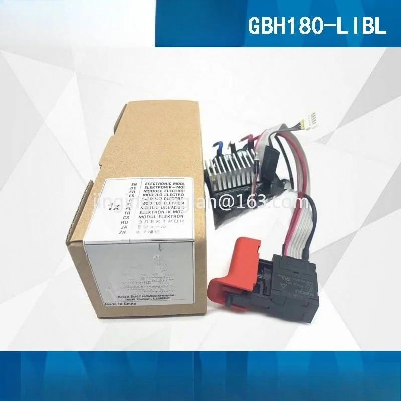 Original lithium battery brushless hammer accessories GBH180-LI BL switch wiring board charging hammer switch