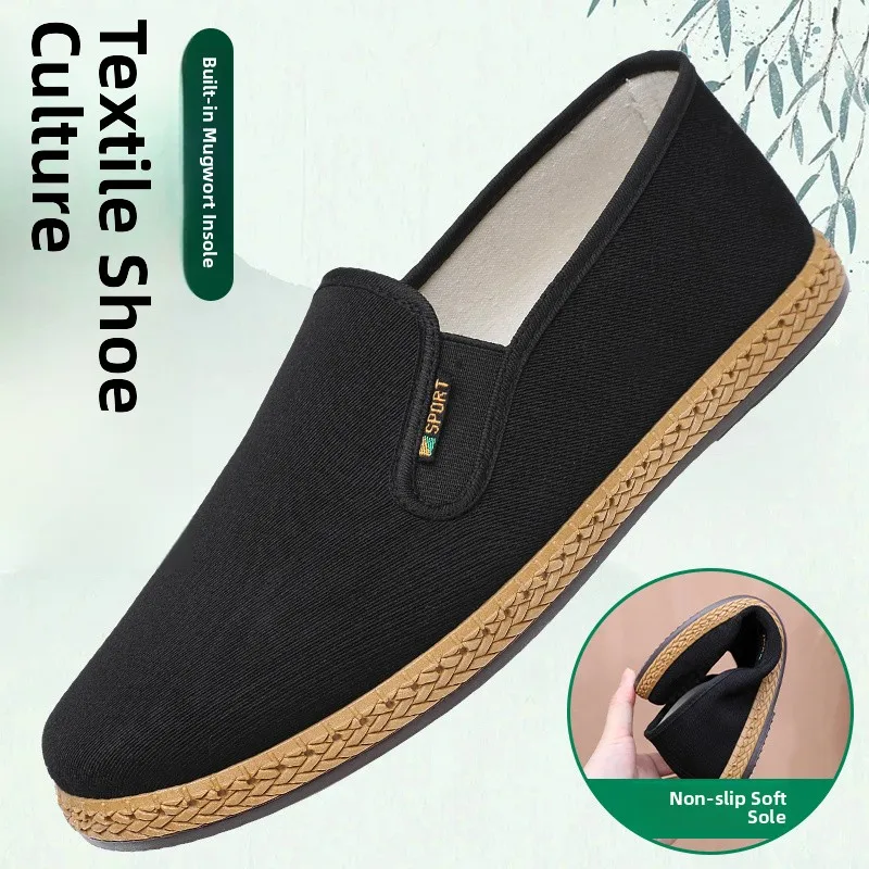 

Old Beijing Men's Cloth Shoes Breathable Anti-slip Driving Slip-On Black Cloth Shoes Comfortable All-Season Footwear