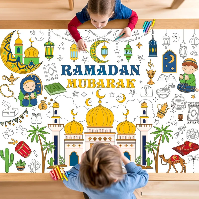 VIKAMA Ramadan Decoration Banner Children'S Ramadan Children'S Coloring Crafts Activity Party Wall Table Decoration