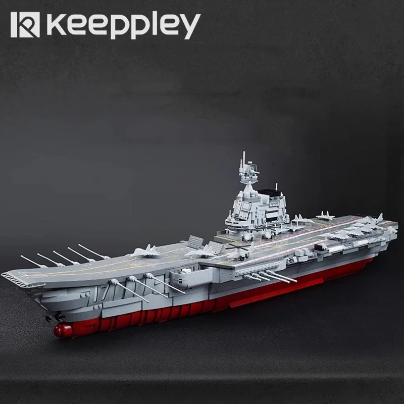 keeppley Aircraft Carrier building blocks large size and difficult DIY assembled toy collection model ornaments birthday gift