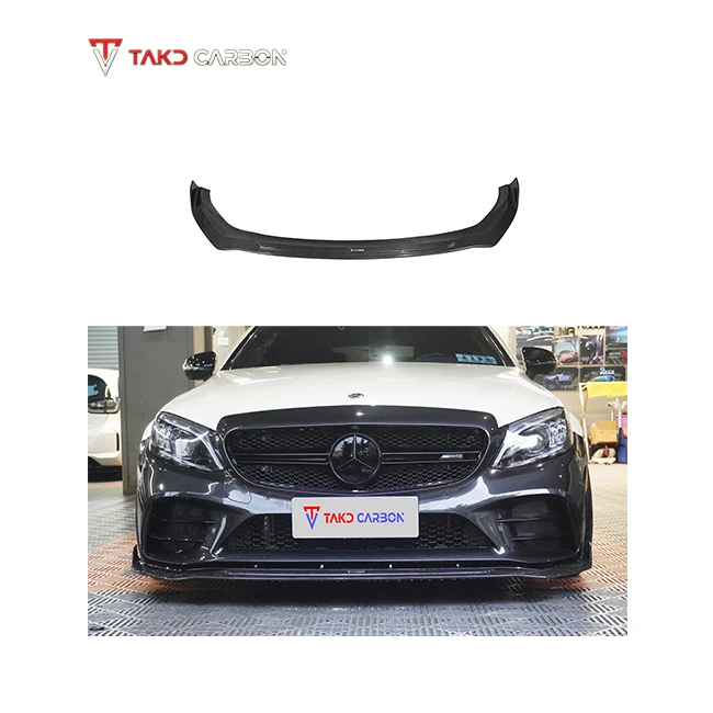 C43 W205  Style Real Car Data Development Dry Carbon Fiber Front Bumper Lip For BENZ AMG C43 W205 Coupe