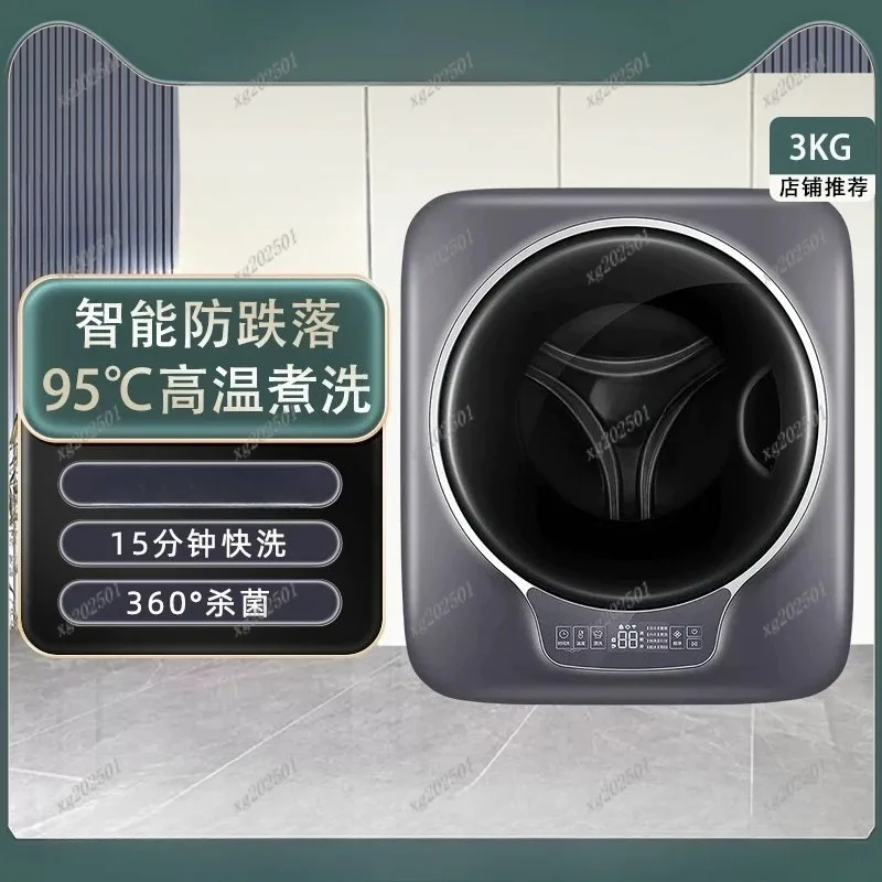 Small Fully Automatic Wall Mounted Mini Drum Washing Machine 3kg Capacity For Underwear Baby Clothes