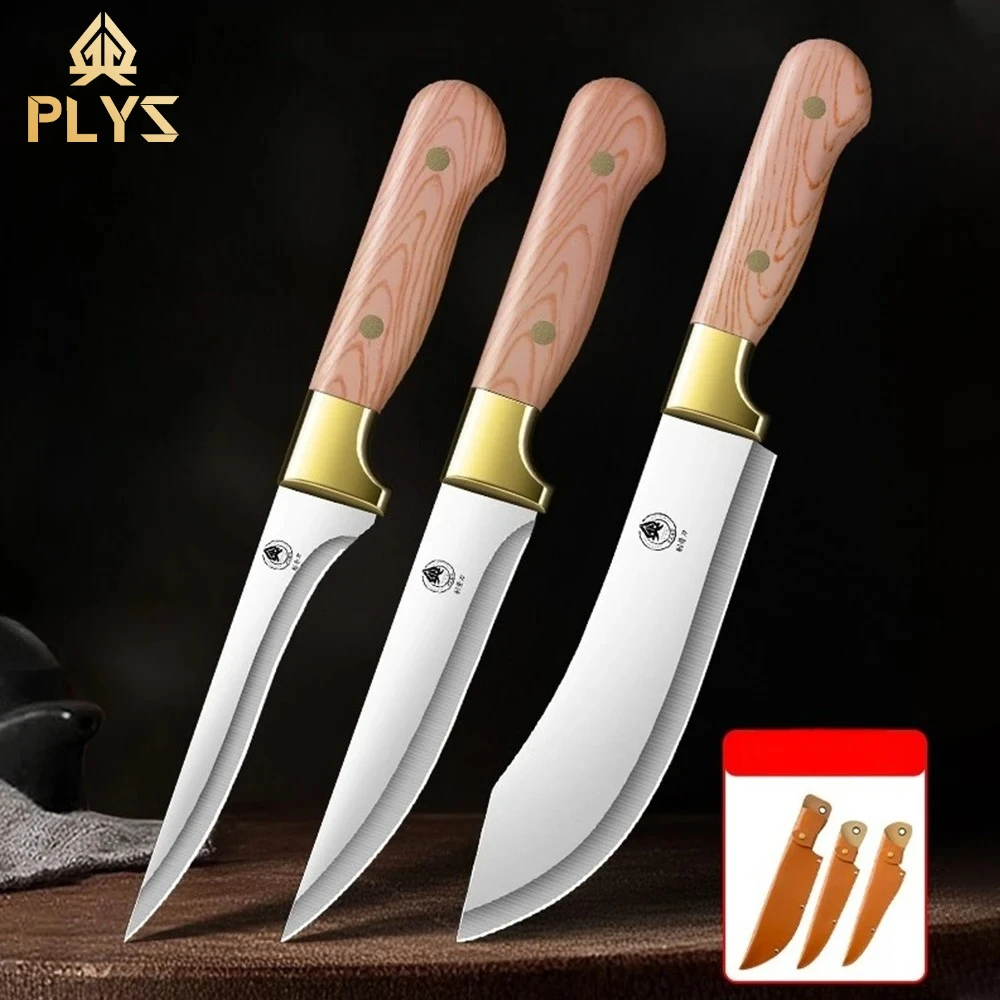 Cuchillo de Cocina para Deshuesar, Cuchillo para Quitar Huesos de Acero Inoxidable con Alto Contenido de Carbono, Cuchillo Especial para Carnicero con Funda