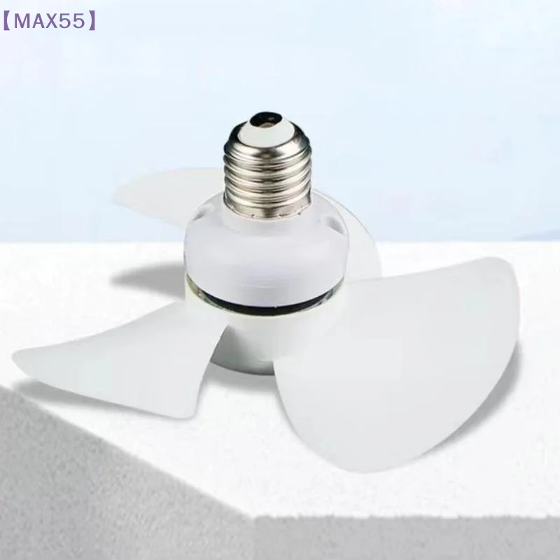 【Max-55】1Pcs 5.1 In…