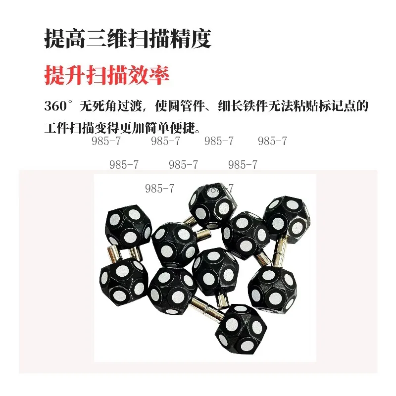 10pcs High Reflective Magnetic Fluorescent Marking Points, Penalty Spot Marker for 3D Scanner