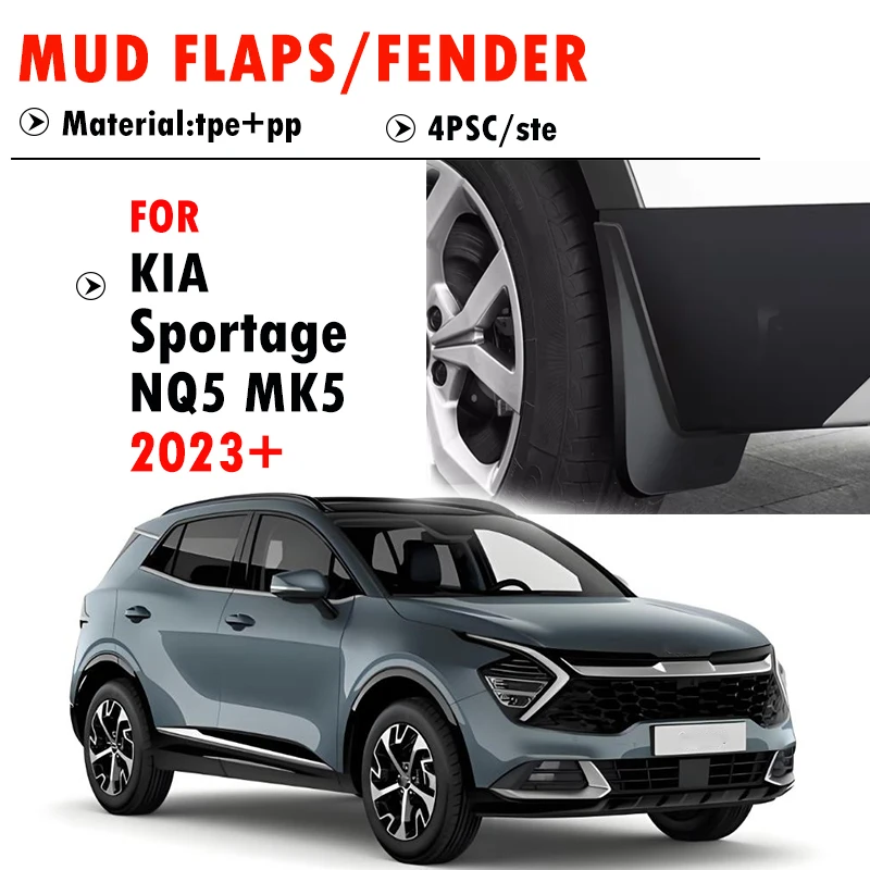 

FOR KIA Sportage NQ5 MK5 2023 2024 2025 2026 Mudguard Fender Mud Flaps Guards Splash Mudflaps Car Accessories Front Rear 4pcs